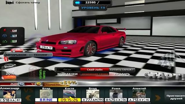 ЗАБЫТЫЕ БРАУЗЕРНЫЕ ИГРЫ ВК (и не только) смотреть онлайн