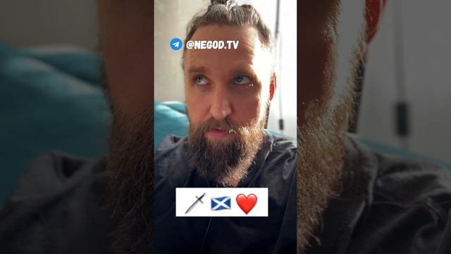 Что за фильм? смотреть онлайн