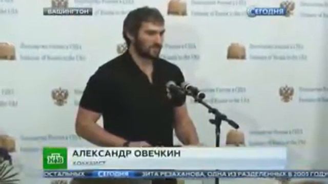 Высокая награда хоккеисту смотреть онлайн