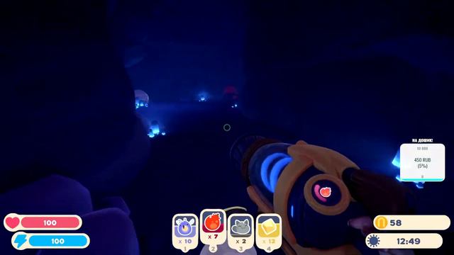 Slime Rancher 2 / FarCry 5 - Топовый стримчанский! смотреть онлайн