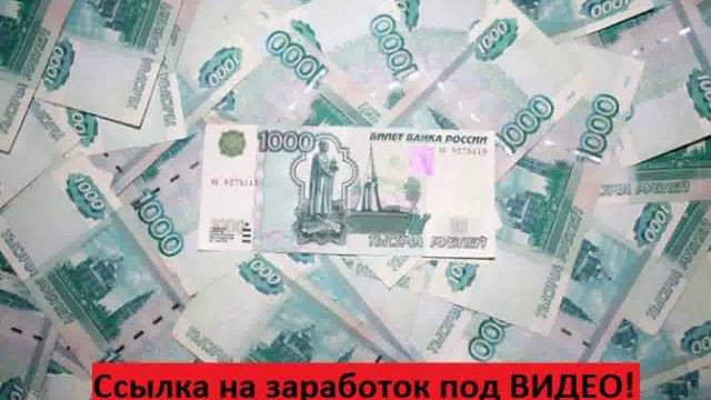 1 миллион рублей сколько это евро смотреть онлайн