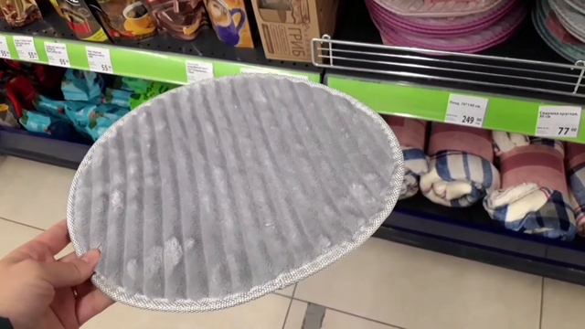 Замечательные НОВИНКИ FIX PRICE 👋