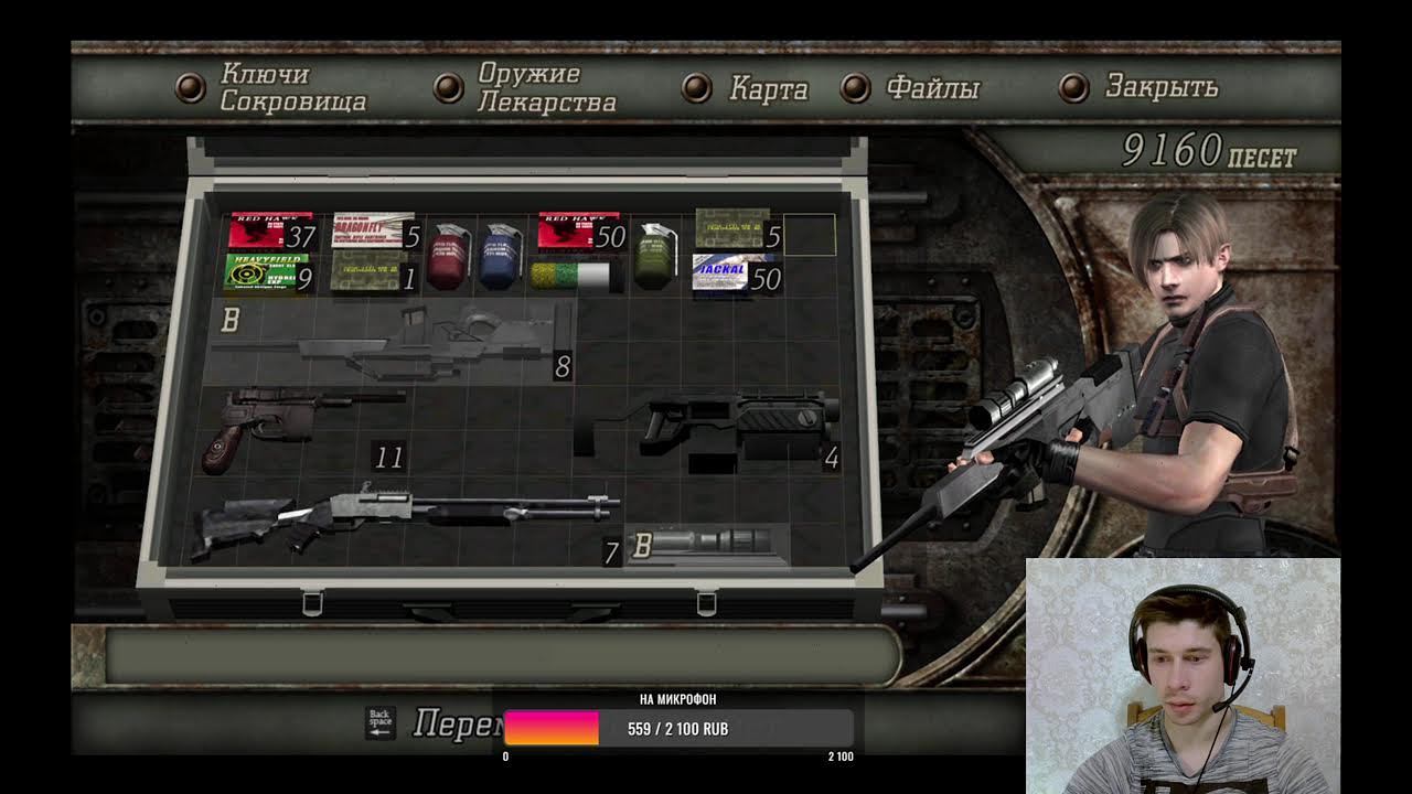 Resident evil 4 Remaster #2 смотреть онлайн