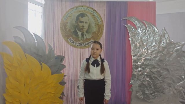 Хасанова Ильнара "Красная ромашка" смотреть онлайн