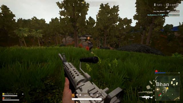 ВСТРЕТИЛ НОВИЧКА В PUBG LITE. ПОМОГ ЗАНЯТЬ ТОП 1 НОВИЧКУ В ПАБГ ЛАЙТ. ТОП 1 ПАБГ ЛАЙТ. смотреть онлайн