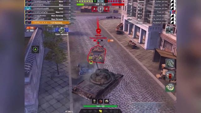 [ Т - 22 ср. ] | ? Задний ромб в "Турнире профессионалов" | WoT Blitz ? смотреть онлайн