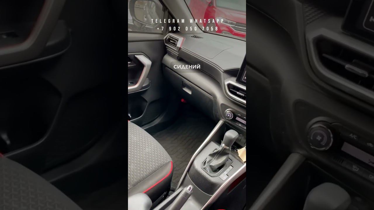 2021 TOYOTA RAIZE смотреть онлайн