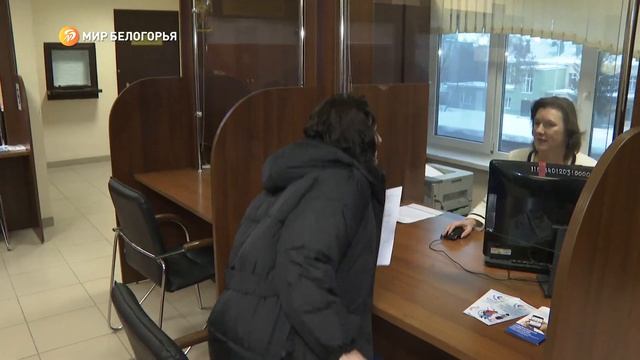 Как оформить электронный сертификат для людей с инвалидностью смотреть онлайн