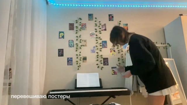 ROOM RECOVERING/ комната как из пинтерест/pinterest Room?