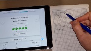 ХОЧЕШЬ ВЫИГРАТЬ В ЛОТЕРЕЮ - ПОСМОТРИ ЭТО ВИДЕО!ИНСТРУКЦИЯ  ПО ИГРЕ 2021!