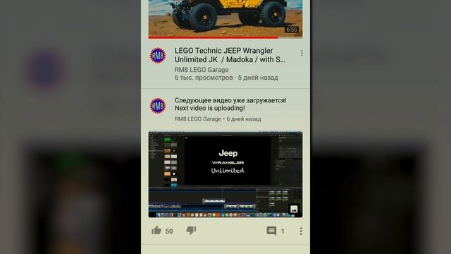 "Новости" №22. Новый раздел "сообщество" на моём канале. смотреть онлайн
