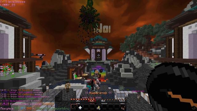 НА VimeWorld ДОБАВИЛИ ГОЛОСОВОЙ ЧАТ!?! | ГЧ ВаймВорлд