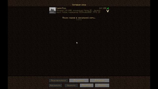 ПЛАГИН НА ИНФОРМАЦИОННЫЙ MOTD 1.12.2 || SPIGOT || MINECRAFT || SERVER MINECRAFT || 1.12.2 **КРУТОЙ*
