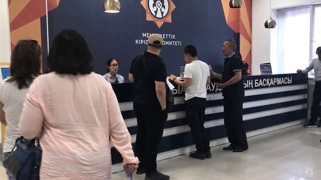 Что такое БИН в Казахстане. Для чего нужен и расшифровка смотреть онлайн