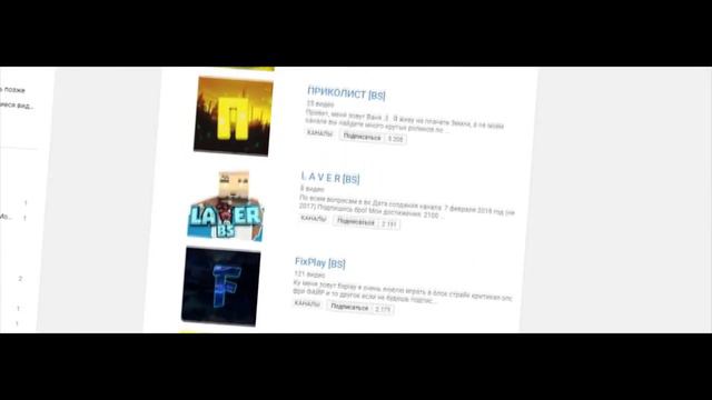 Мем что происходит в голове у шимпанзе ft Goblin шизофрения смотреть онлайн