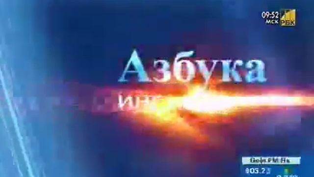 Определение границ премий опционов. Объяснение смотреть онлайн