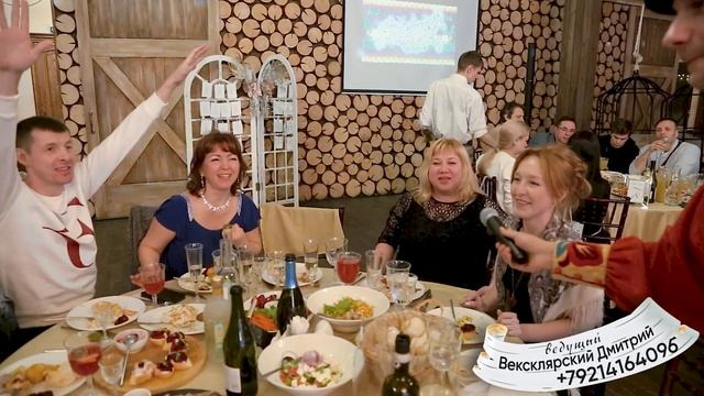 Эх, разгуляй русская душа! смотреть онлайн