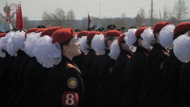 Юнармия.Парад Победы