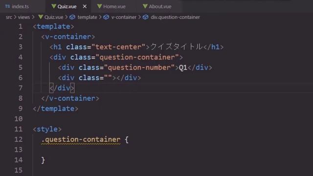 8.クイズ画面のレイアウトデザイン | 4択クイズWebアプリを作る смотреть онлайн