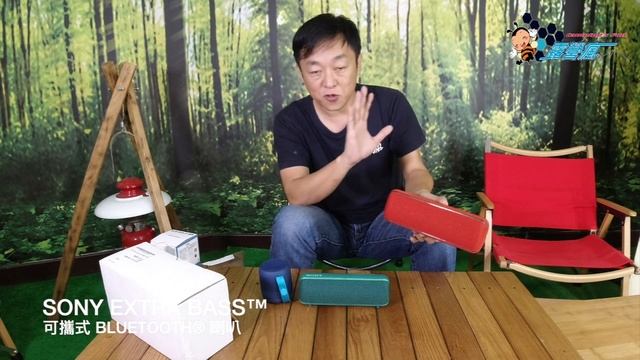Sony EXTRA BASS 可攜式藍芽喇叭 （XB12 XB22 XB32） смотреть онлайн