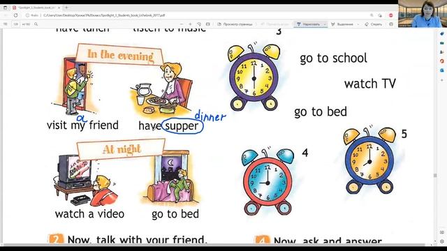 ГДЗ Spotlight 3 класс английский стр. 58 (126) упр. 1-4. 16 a On Sundays (распорядок дня+время) смотреть онлайн