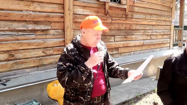 День Радио радиолюбителей г.Бийска 2021 г. смотреть онлайн