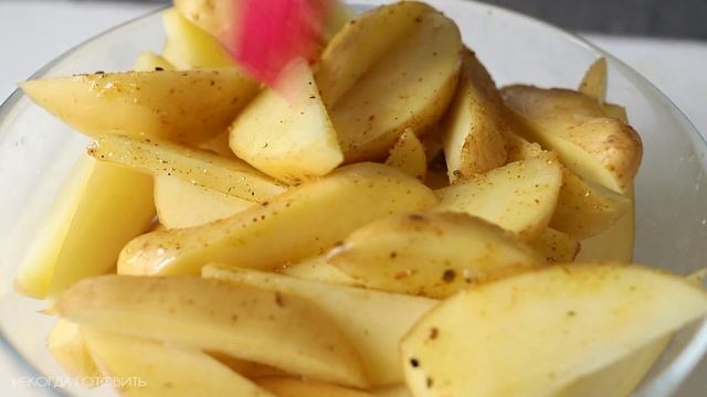 Запеченный картофель по-деревенски смотреть онлайн