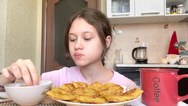 МУКБАГ ДРАНИКИ ? картофельные ? оладьи ? | СКОРО Д.Р. ? | Последняя неделя моего пятнадцатилетие смотреть онлайн
