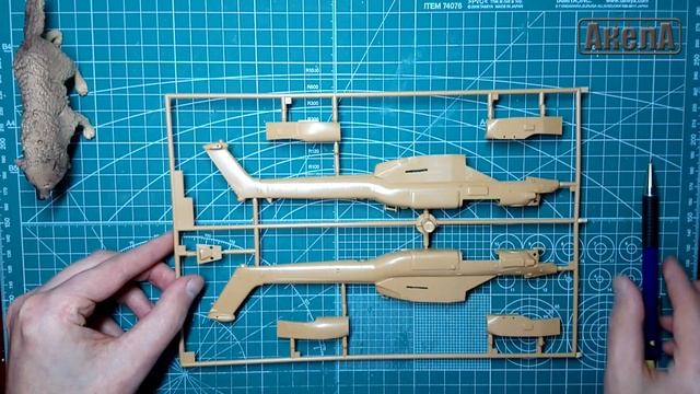 Обзор модели Ми-28Н, Звезда 1/72