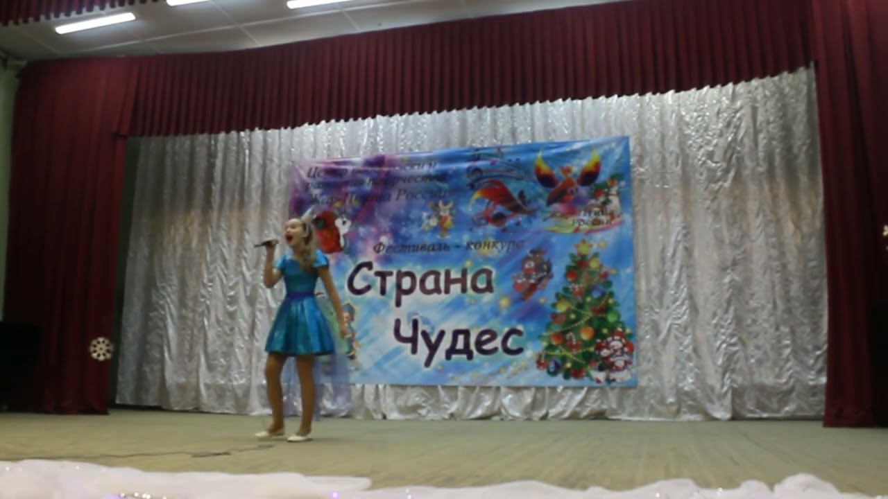 2017 Страна чудес Никонорова Екатерина смотреть онлайн