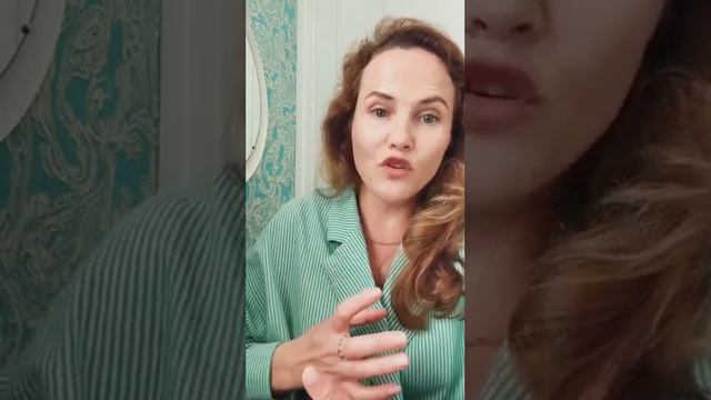 Как корректно принимать решения / Дизайн Человека - Ирина Ковтун смотреть онлайн