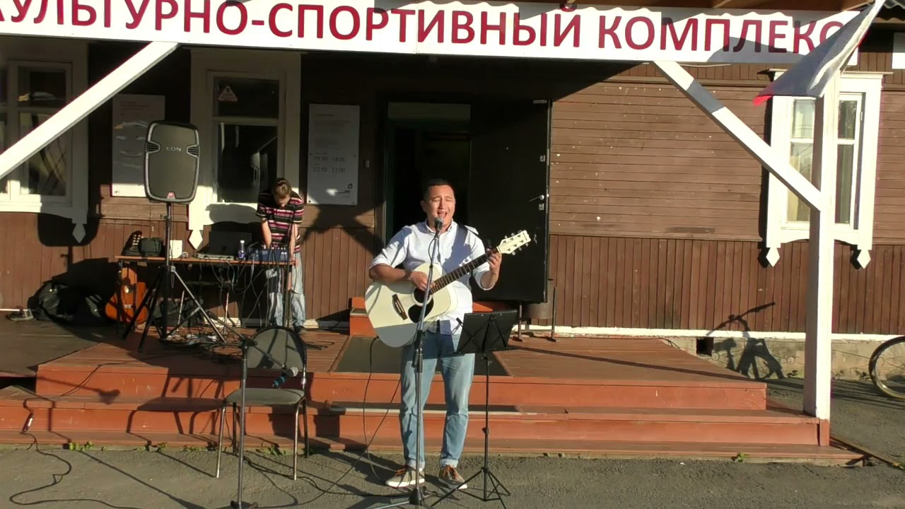 Барды смотреть онлайн