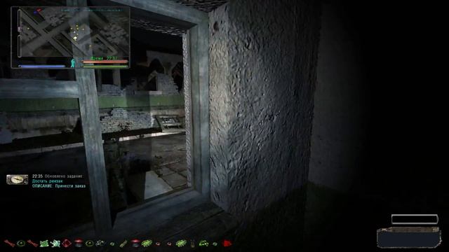 СТАЛКЕР * ВОР * ВОТ ТАК НАДО воровать! : ) смотреть онлайн
