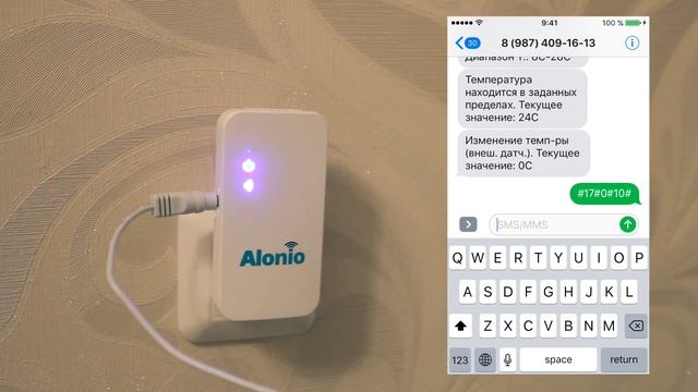 Обзор и демонстрация работы GSM термометра Alonio T2 смотреть онлайн