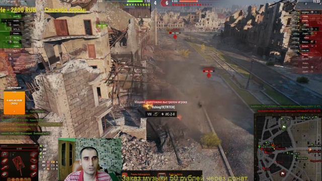 World of Tanks - Продолжаем... Америка на чем сто лет не играл) смотреть онлайн