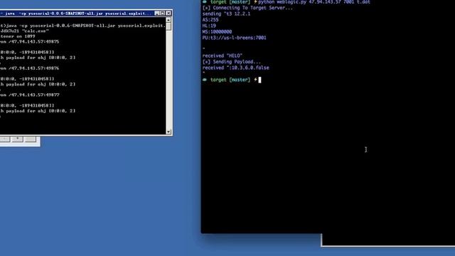 Oracle Weblogic Server Deserialization Remote Command Execution (CVE-2018-2628) смотреть онлайн