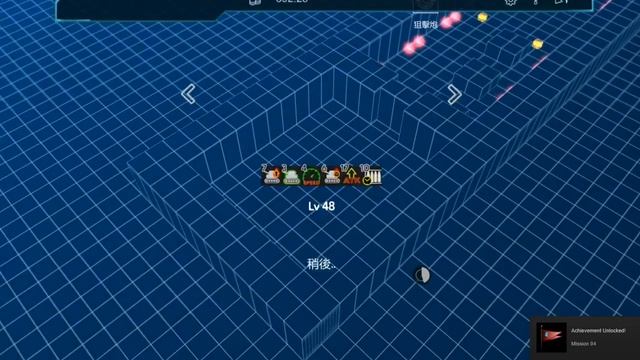 XGun-Weapon Evolution #2 任務模式!! 然後我又死掉了