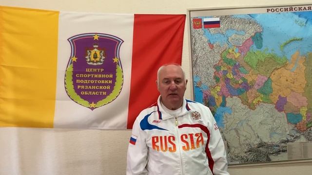 ГАУ РО "ЦСП" переходит на удаленный режим работы. смотреть онлайн