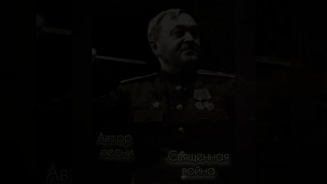 13 апреля исполнилось 138 лет автору Гимна России - А.В. Александрову. смотреть онлайн