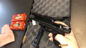 Травмат с автоматическим ведением огня как у стечкина только СХП под 9мм P.A.K