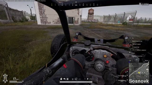 PUBG: Испытание дрона, топ 1 соло. смотреть онлайн