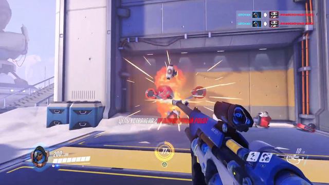Топ 5 скилозависимых персонажей Overwatch смотреть онлайн