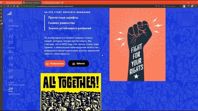 Подкаст #17: Мастодонты и их новости смотреть онлайн