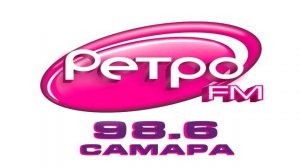 Погода и реклама на Ретро FM Самара 09.07.2017