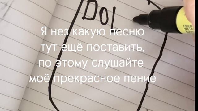 Делаем и вешаем на стенку дольче милк. Полина стала Эстетик гёрл. Спасите Полю смотреть онлайн