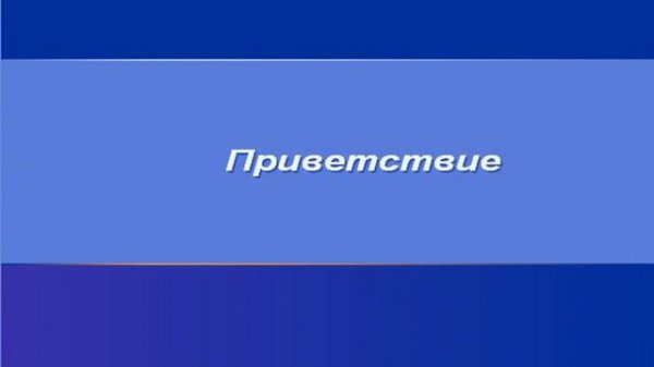 Смешные ошибки Windows