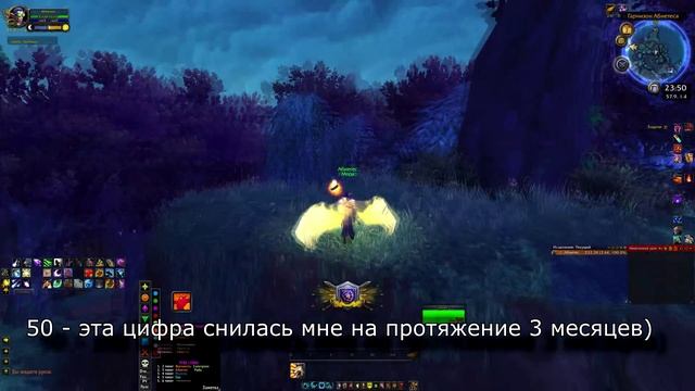 История Канала 4OPer888: Часть 1 смотреть онлайн