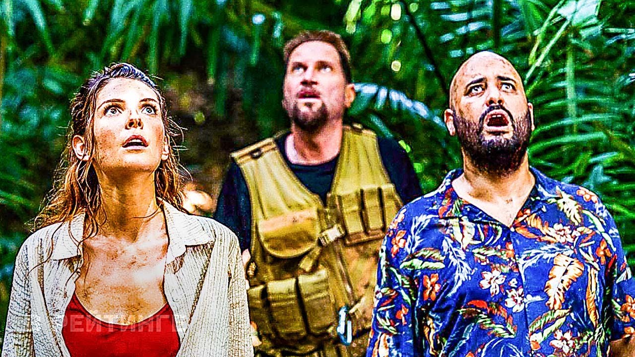 Круиз по джунглям_ Тайна Вальверде ? Русский трейлер #2 ? Фильм 2023 (720p) смотреть онлайн