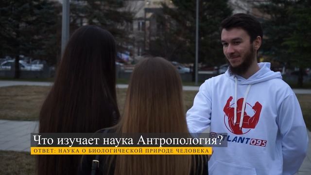Чеченцы отвечают на вопросы | 24 выпуск смотреть онлайн