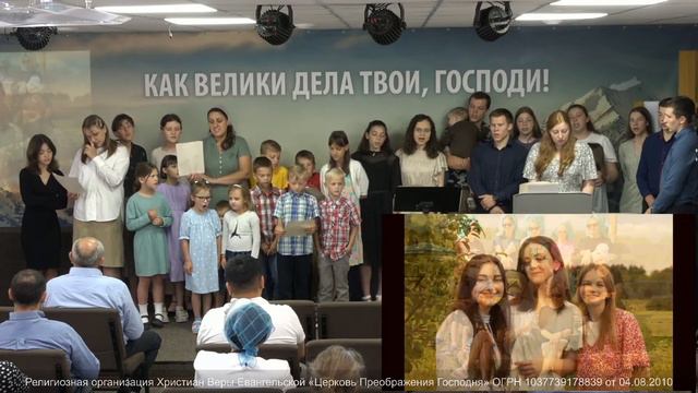 30 ИЮЛЯ || ОНЛАЙН-ТРАНСЛЯЦИЯ БОГОСЛУЖЕНИЯ смотреть онлайн